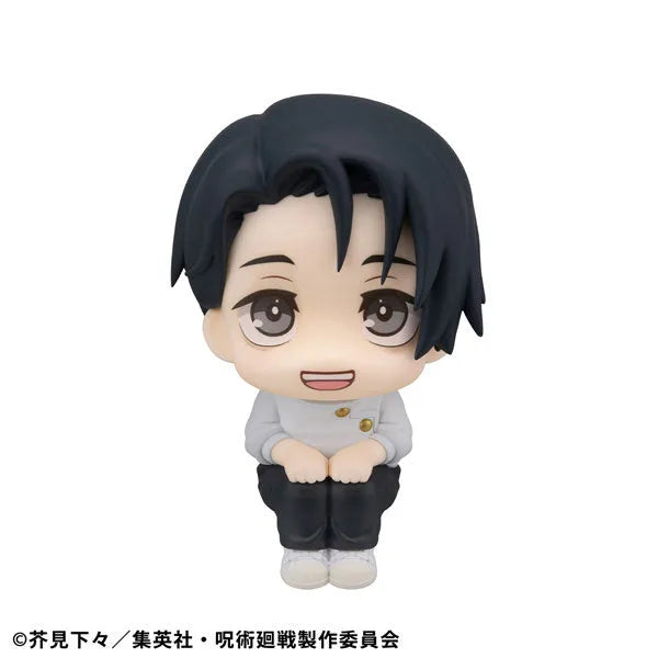 Jujutsu Kaisen - Okkotsu Yuta - Look Up - ver.2 (MegaHouse)ㅤ – MegaHouse – ActionFigureBrasil