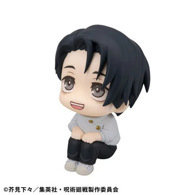 Jujutsu Kaisen - Okkotsu Yuta - Look Up - ver.2 (MegaHouse)ㅤ – MegaHouse – ActionFigureBrasil — embalagem