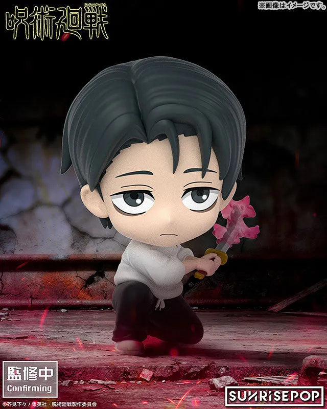 Jujutsu Kaisen - Okkotsu Yuta (Sunrisepop)ㅤ – Sunrise – ActionFigureBrasil