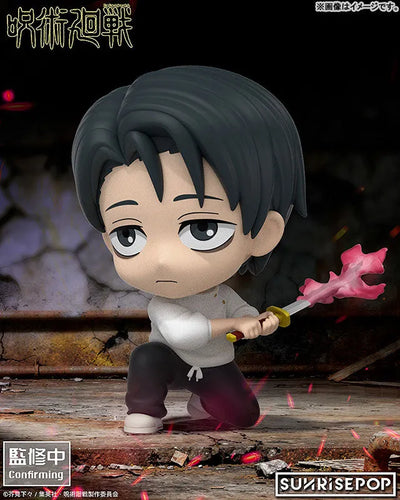Jujutsu Kaisen - Okkotsu Yuta (Sunrisepop)ㅤ – Sunrise – ActionFigureBrasil — close