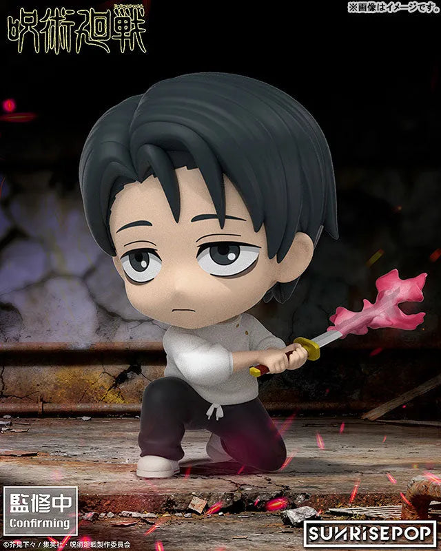 Jujutsu Kaisen - Okkotsu Yuta (Sunrisepop)ㅤ – Sunrise – ActionFigureBrasil