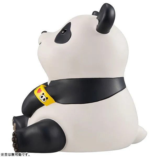 Jujutsu Kaisen - Panda - Look Up (MegaHouse)ㅤ – MegaHouse – ActionFigureBrasil