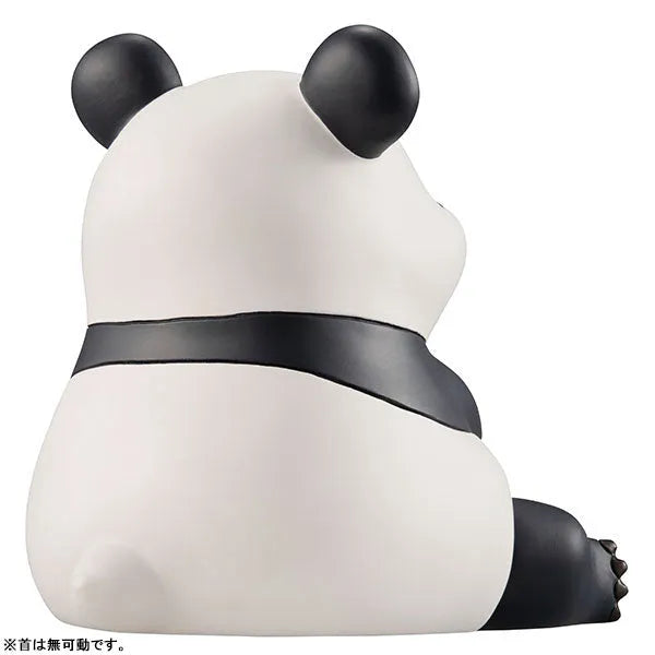 Jujutsu Kaisen - Panda - Look Up (MegaHouse)ㅤ – MegaHouse – ActionFigureBrasil