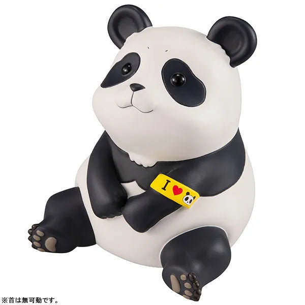 Jujutsu Kaisen - Panda - Look Up (MegaHouse)ㅤ – MegaHouse – ActionFigureBrasil