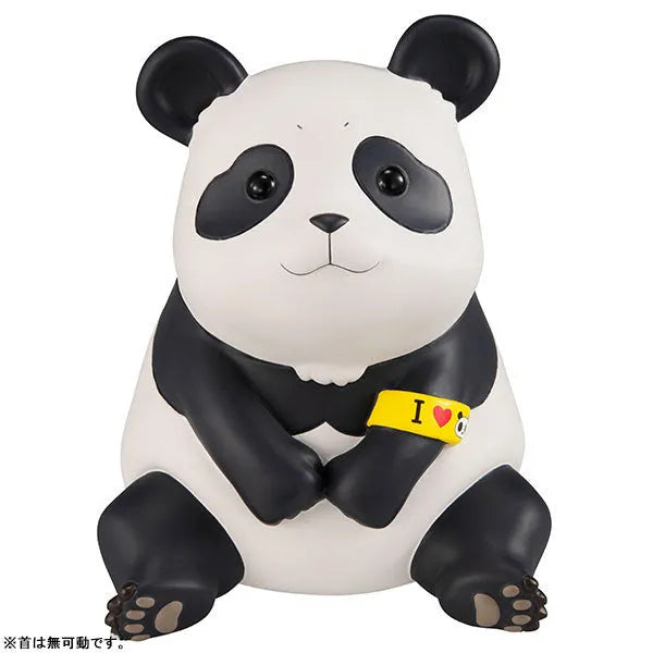 Jujutsu Kaisen - Panda - Look Up (MegaHouse)ㅤ – MegaHouse – ActionFigureBrasil