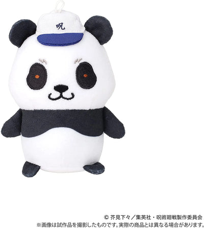 Jujutsu Kaisen - Panda - Mame Meito - Kyoto Shimaikou Kouryuukai ver. (Movic)ㅤ – Movic – ActionFigureBrasil