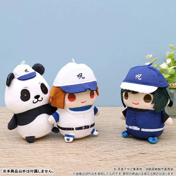 Jujutsu Kaisen - Panda - Mame Meito - Kyoto Shimaikou Kouryuukai ver. (Movic)ㅤ – Movic – ActionFigureBrasil