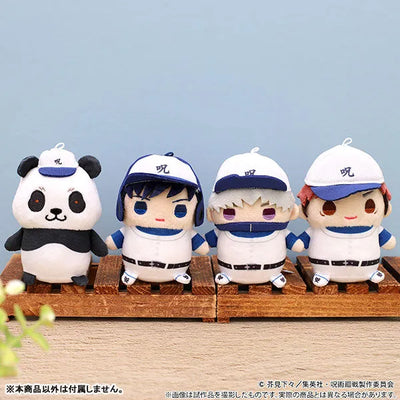Jujutsu Kaisen - Panda - Mame Meito - Kyoto Shimaikou Kouryuukai ver. (Movic)ㅤ – Movic – ActionFigureBrasil — close