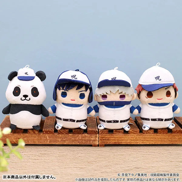 Jujutsu Kaisen - Panda - Mame Meito - Kyoto Shimaikou Kouryuukai ver. (Movic)ㅤ – Movic – ActionFigureBrasil