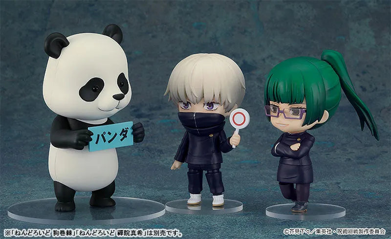 Jujutsu Kaisen - Panda - Nendoroid #1844 (Good Smile Company)ㅤ – Good Smile Company – ActionFigureBrasil