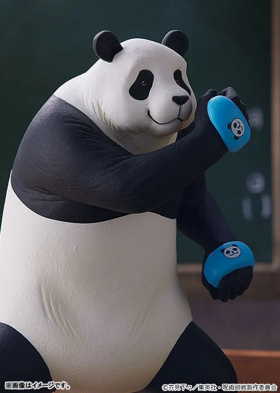 Jujutsu Kaisen - Panda - Pop Up Parade (Good Smile Company)ㅤ – Good Smile Company – ActionFigureBrasil