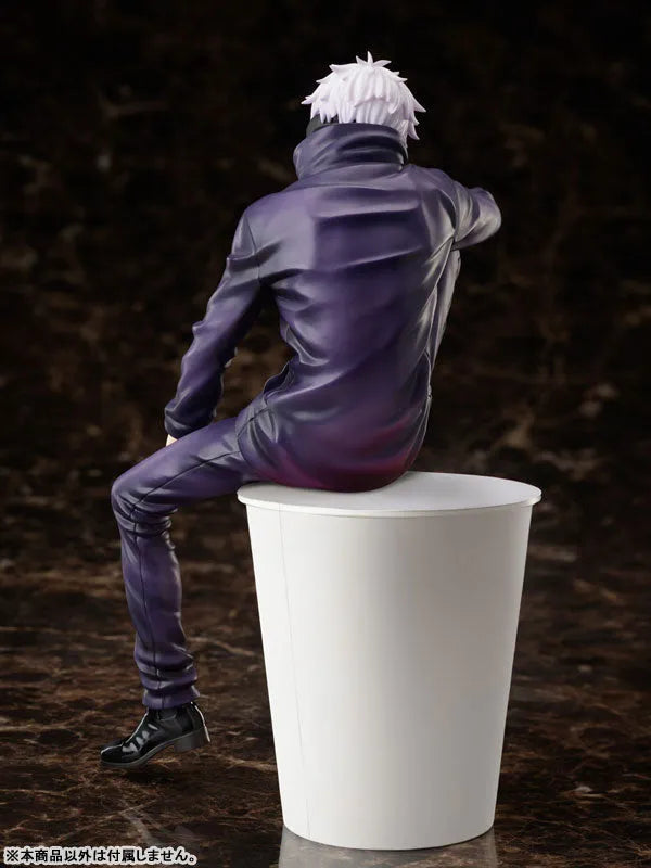 Jujutsu Kaisen Satoru Gojo 
