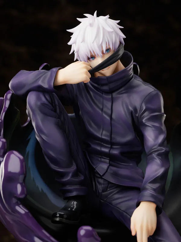Jujutsu Kaisen Satoru Gojo 