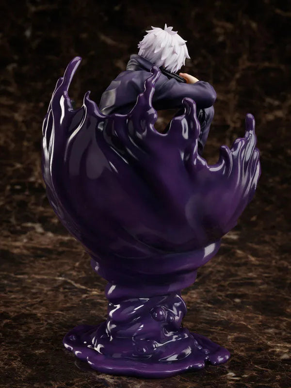 Jujutsu Kaisen Satoru Gojo 