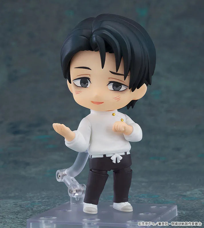 Jujutsu Kaisen Shimetsu Kaiyuu - Okkotsu Yuta - Nendoroid #2933 - Execution Ver. (Good Smile Company)ㅤ – Good Smile Company – ActionFigureBrasil