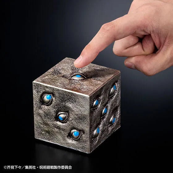 Jujutsu Kaisen - Special Grade Cursed Object - Prison Realm (Bandai) [Shop Exclusive]ㅤ – Bandai – ActionFigureBrasil
