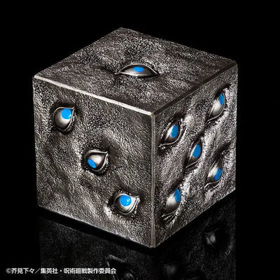 Jujutsu Kaisen - Special Grade Cursed Object - Prison Realm (Bandai) [Shop Exclusive]ㅤ – Bandai – ActionFigureBrasil — close