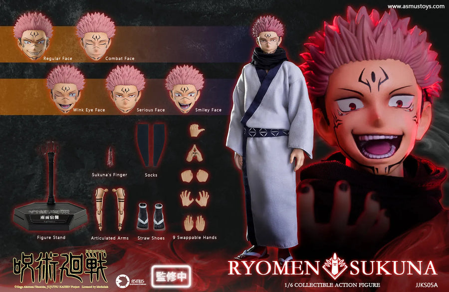 Jujutsu Kaisen - Sukuna - 1/6 (Asmus Toys)ㅤ – Asmus Toys – ActionFigureBrasil