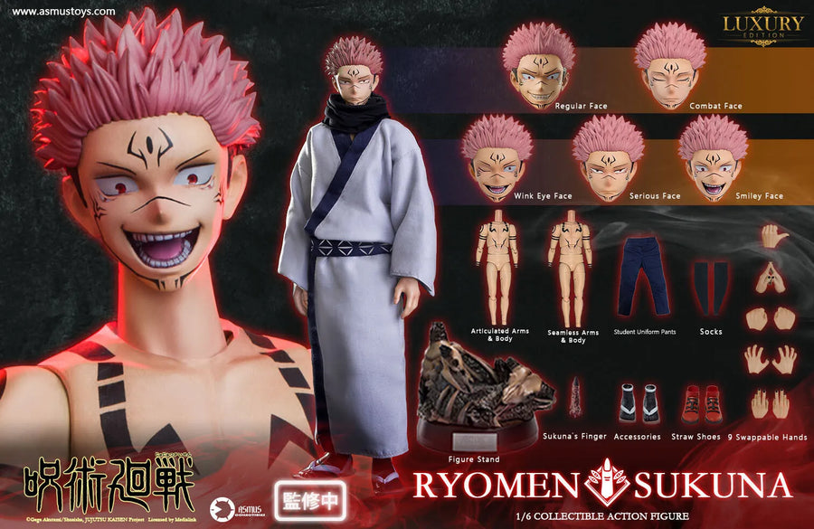 Jujutsu Kaisen - Sukuna - 1/6 - Luxury Edition (Asmus Toys)ㅤ – Asmus Toys – ActionFigureBrasil
