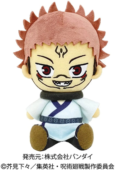 Jujutsu Kaisen - Sukuna - Chibi Nuigurumi (Bandai)ㅤ – Bandai – ActionFigureBrasil