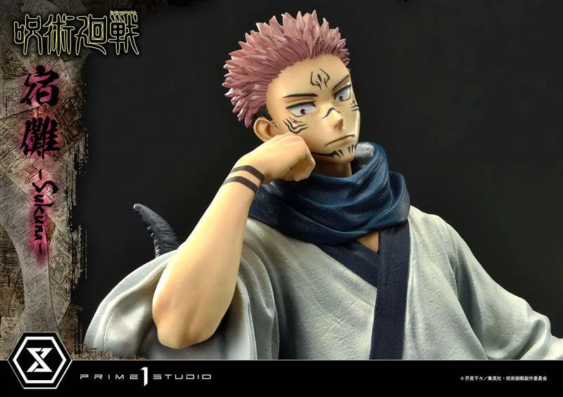 Jujutsu Kaisen - Sukuna - Concept Masterline CMJJK-02 - 1/6 (Prime 1 Studio)ㅤ – Prime 1 Studio – ActionFigureBrasil