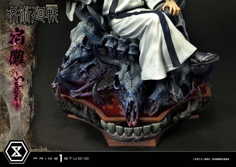 Jujutsu Kaisen - Sukuna - Concept Masterline CMJJK-02 - 1/6 (Prime 1 Studio)ㅤ – Prime 1 Studio – ActionFigureBrasil