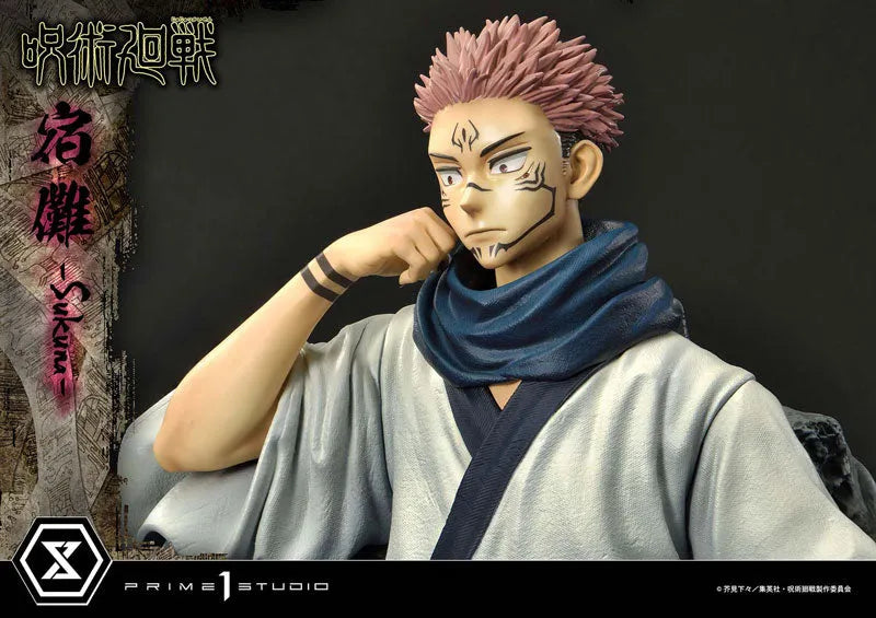 Jujutsu Kaisen - Sukuna - Concept Masterline CMJJK-02 - 1/6 (Prime 1 Studio)ㅤ – Prime 1 Studio – ActionFigureBrasil