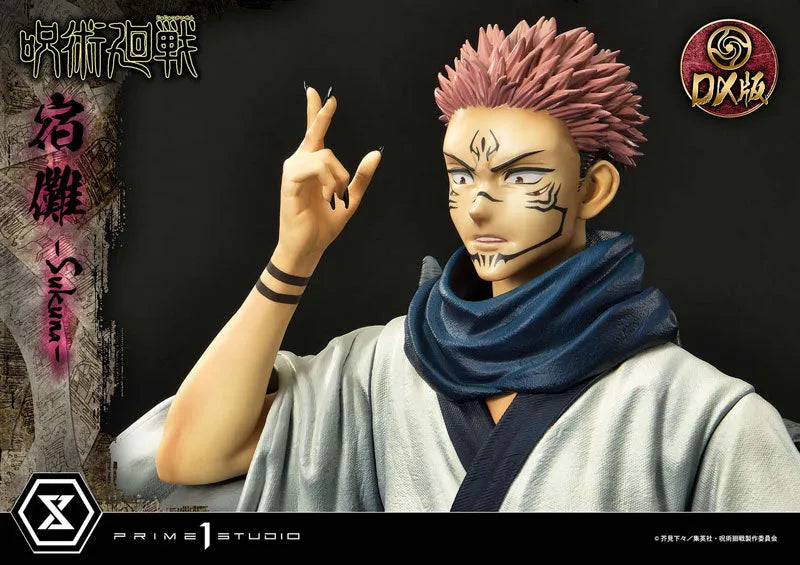 Jujutsu Kaisen - Sukuna - Concept Masterline CMJJK-02DX - 1/6 - DX Version (Prime 1 Studio)ㅤ – Prime 1 Studio – ActionFigureBrasil