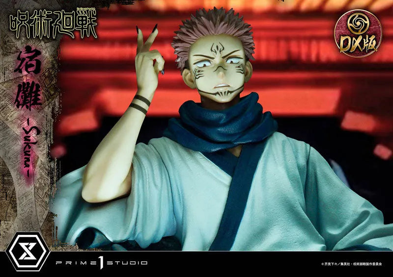 Jujutsu Kaisen - Sukuna - Concept Masterline CMJJK-02DX - 1/6 - DX Version (Prime 1 Studio)ㅤ – Prime 1 Studio – ActionFigureBrasil