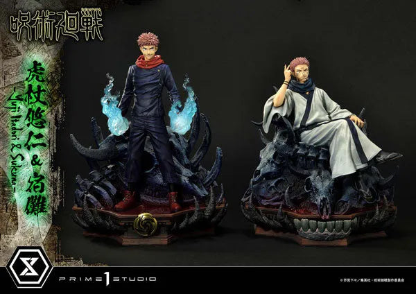 Jujutsu Kaisen - Sukuna - Concept Masterline CMJJK-03 - 1/6 - Set (Prime 1 Studio)ㅤ – Prime 1 Studio – ActionFigureBrasil