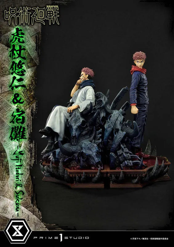 Jujutsu Kaisen - Sukuna - Concept Masterline CMJJK-03 - 1/6 - Set (Prime 1 Studio)ㅤ – Prime 1 Studio – ActionFigureBrasil