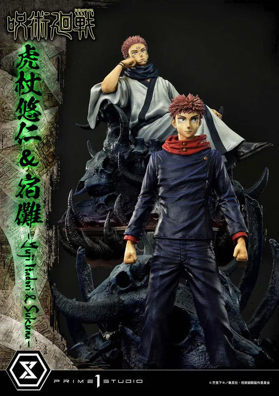 Jujutsu Kaisen - Sukuna - Concept Masterline CMJJK-03 - 1/6 - Set (Prime 1 Studio)ㅤ – Prime 1 Studio – ActionFigureBrasil
