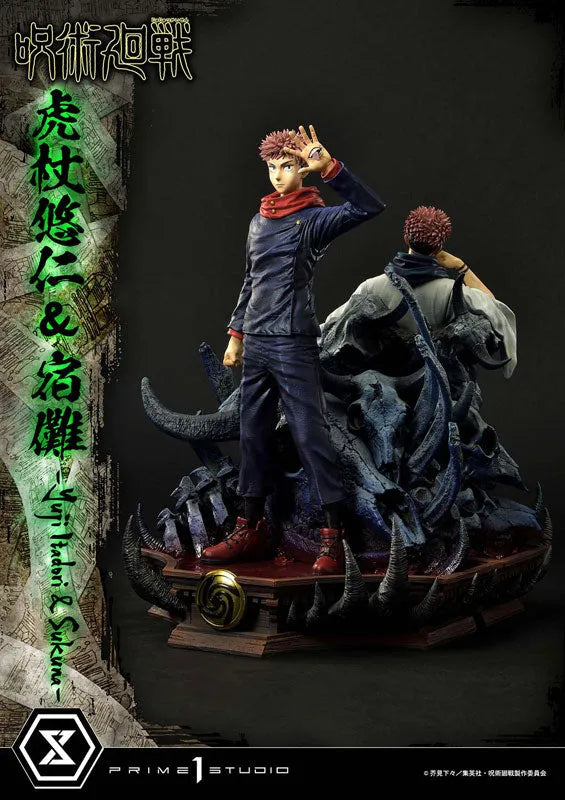Jujutsu Kaisen - Sukuna - Concept Masterline CMJJK-03 - 1/6 - Set (Prime 1 Studio)ㅤ – Prime 1 Studio – ActionFigureBrasil