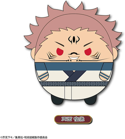 Jujutsu Kaisen - Sukuna - Fuwa Kororin - Jujutsu Kaisen Fuwa Kororin M Size G (Takara Tomy A.R.T.S)ㅤ – Takara Tomy Arts – ActionFigureBrasil
