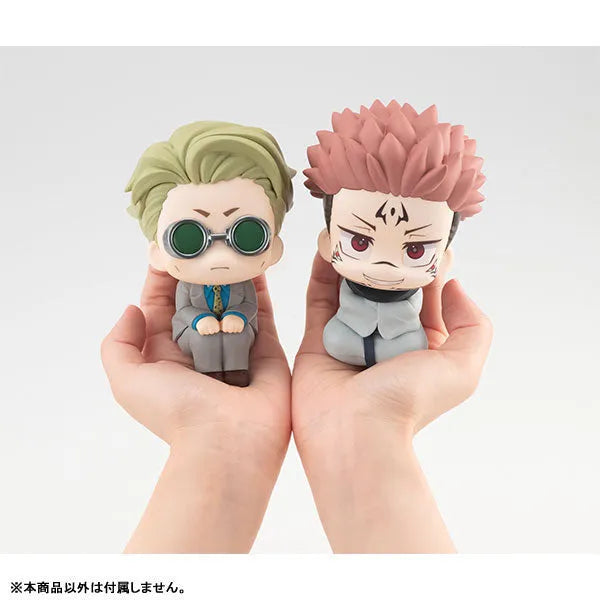 Jujutsu Kaisen - Sukuna - Look Up (MegaHouse)ㅤ – MegaHouse – ActionFigureBrasil