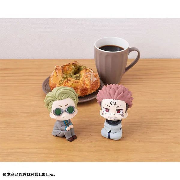 Jujutsu Kaisen - Sukuna - Look Up (MegaHouse)ㅤ – MegaHouse – ActionFigureBrasil