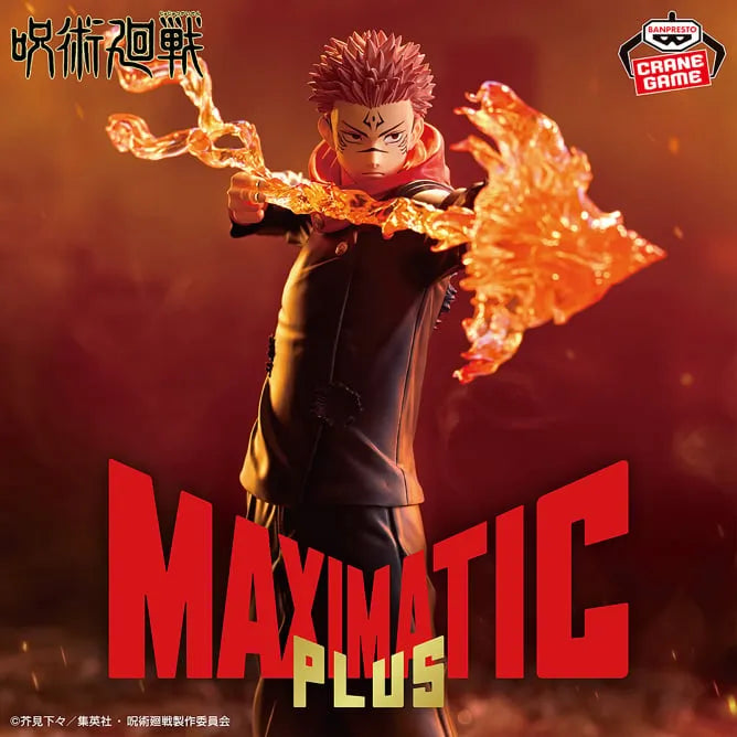 Jujutsu Kaisen - Sukuna - Maximatic Plus (Bandai Spirits)ㅤ – Bandai Spirits – ActionFigureBrasil