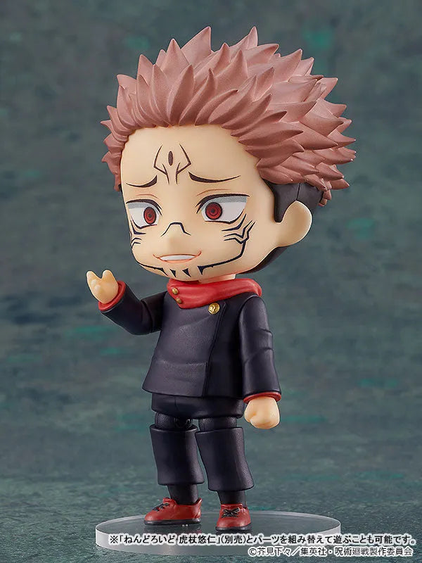 Jujutsu Kaisen - Sukuna - Nendoroid #1834 (Good Smile Company)ㅤ – Good Smile Company – ActionFigureBrasil