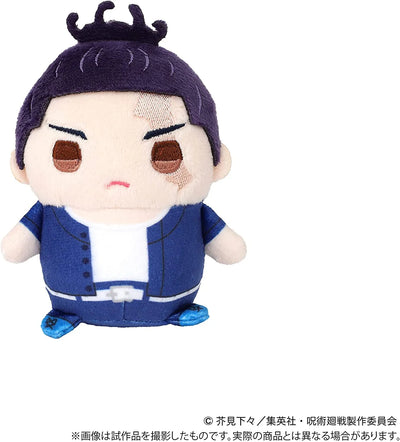 Jujutsu Kaisen - Toudou Aoi - Mame Meito - Kyoto Shimaikou Kouryuukai ver. (Movic)ㅤ – Movic – ActionFigureBrasil
