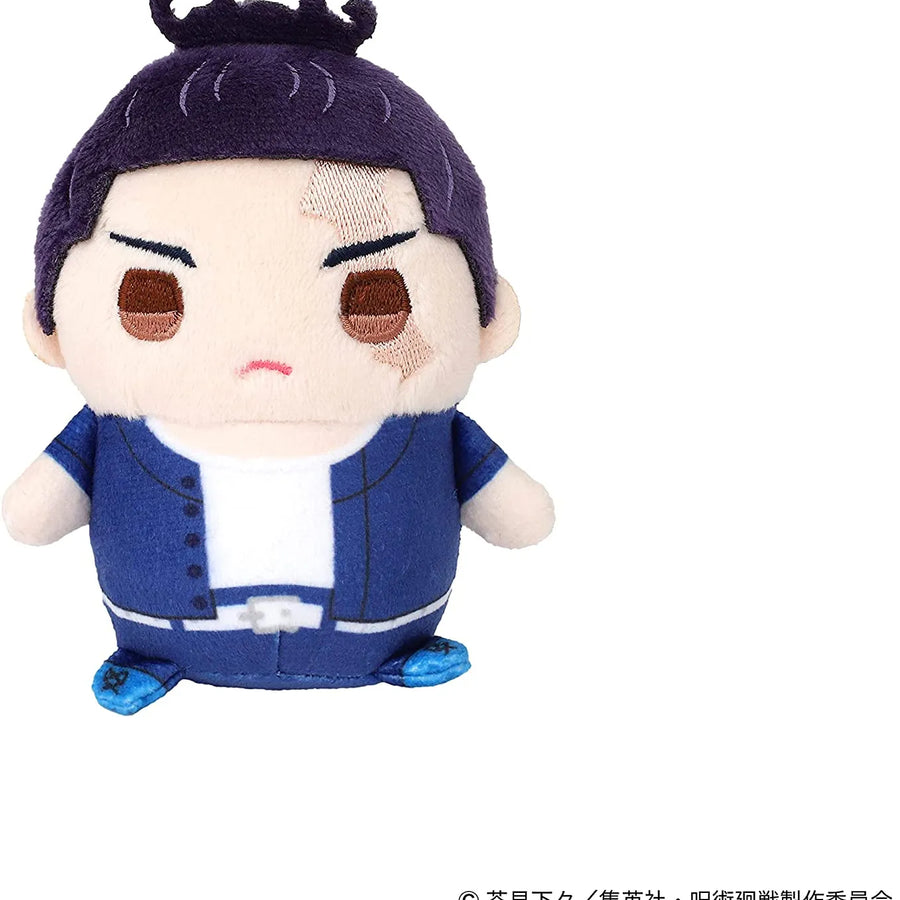 Jujutsu Kaisen - Toudou Aoi - Mame Meito - Kyoto Shimaikou Kouryuukai ver. (Movic)ㅤ – Movic – ActionFigureBrasil