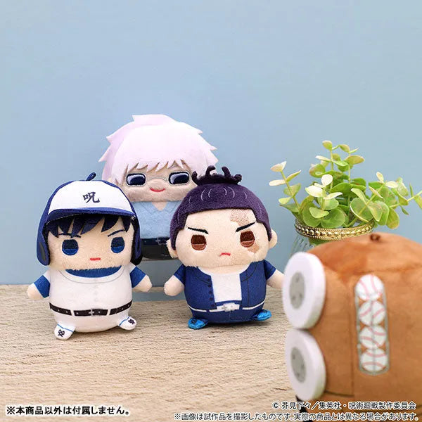 Jujutsu Kaisen - Toudou Aoi - Mame Meito - Kyoto Shimaikou Kouryuukai ver. (Movic)ㅤ – Movic – ActionFigureBrasil