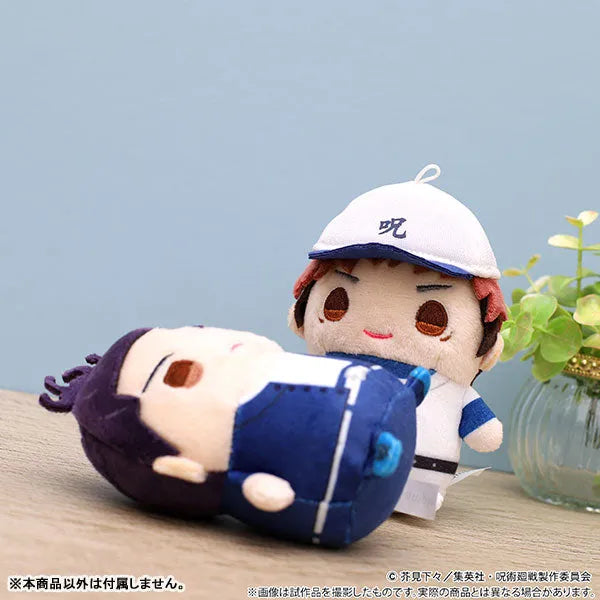 Jujutsu Kaisen - Toudou Aoi - Mame Meito - Kyoto Shimaikou Kouryuukai ver. (Movic)ㅤ – Movic – ActionFigureBrasil
