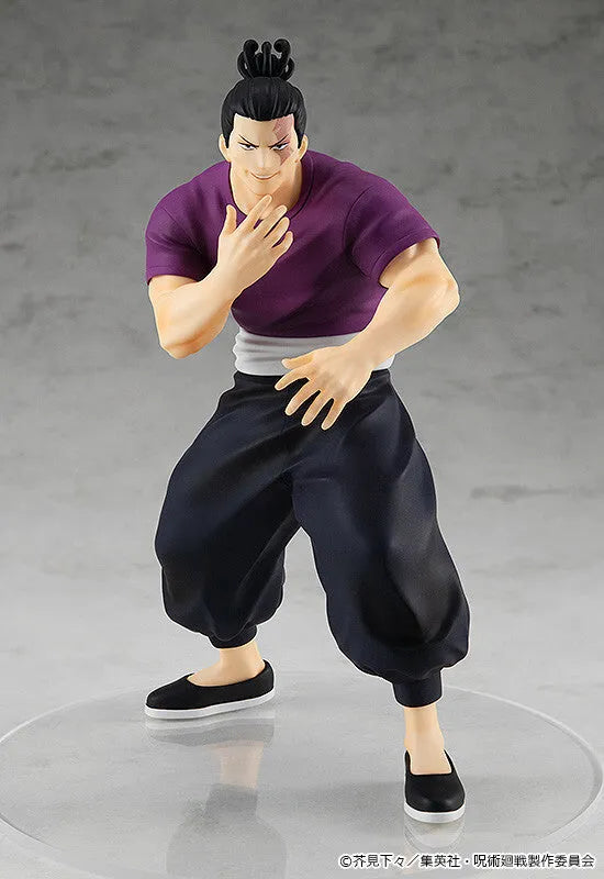 Jujutsu Kaisen - Toudou Aoi - Pop Up Parade (Good Smile Company)ㅤ – Good Smile Company – ActionFigureBrasil
