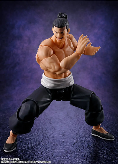 Jujutsu Kaisen - Toudou Aoi - S.H.Figuarts (Bandai Spirits)ㅤ – Bandai Spirits – ActionFigureBrasil — acessórios