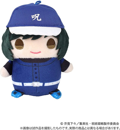 Jujutsu Kaisen - Zenin Mai - Mame Meito - Kyoto Shimaikou Kouryuukai ver. (Movic)ㅤ – Movic – ActionFigureBrasil