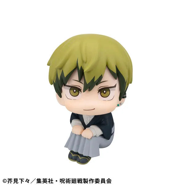 Jujutsu Kaisen - Zenin Naoya - Look Up (MegaHouse)ㅤ – MegaHouse – ActionFigureBrasil