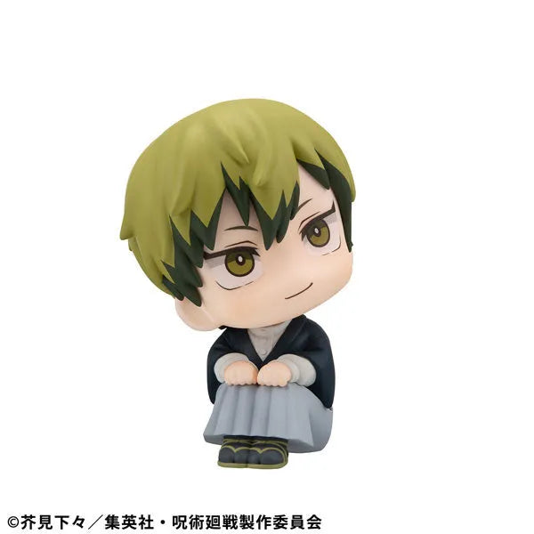 Jujutsu Kaisen - Zenin Naoya - Look Up (MegaHouse)ㅤ – MegaHouse – ActionFigureBrasil