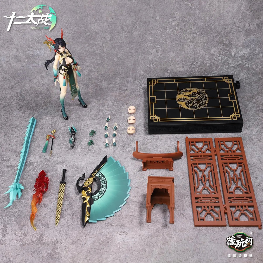 Juni Taisen Series - Koseiryu - LOONG - 1/12 (CNAG-TOYS)ㅤ – CNAG-TOYS – ActionFigureBrasil