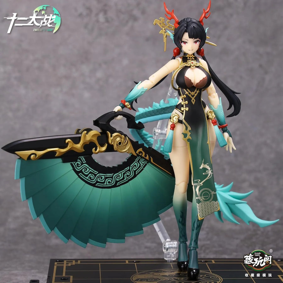 Juni Taisen Series - Koseiryu - LOONG - 1/12 (CNAG-TOYS)ㅤ – CNAG-TOYS – ActionFigureBrasil