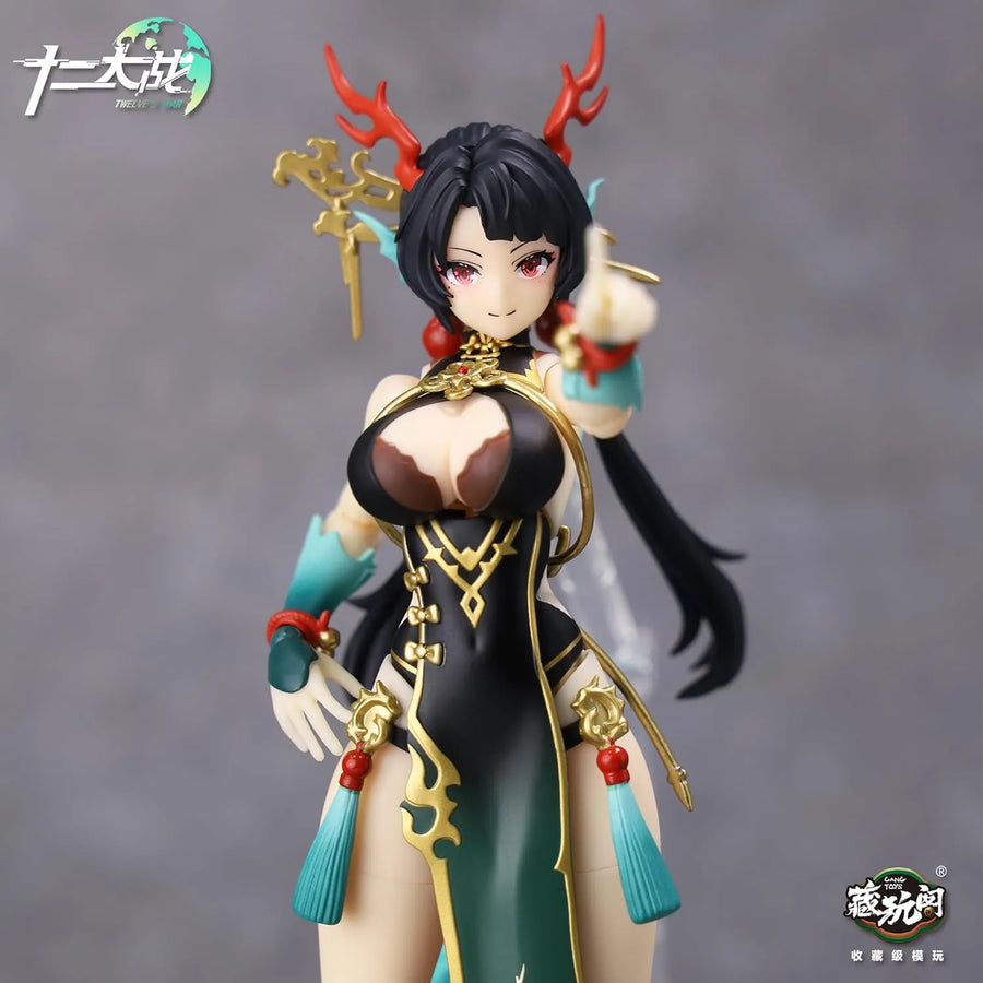 Juni Taisen Series - Koseiryu - LOONG - 1/12 (CNAG-TOYS)ㅤ – CNAG-TOYS – ActionFigureBrasil